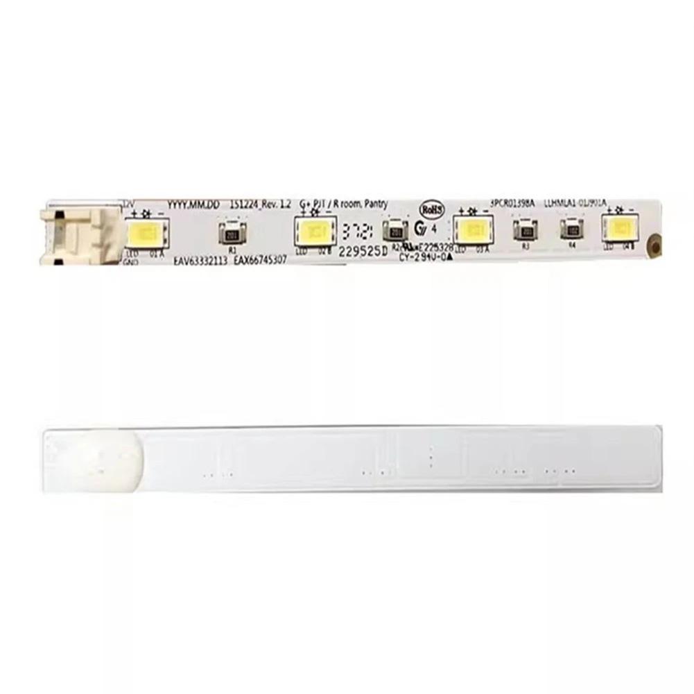 1Pcs LED Light Strip For LG Refrigerators F521SN71 DC12V Refrigerator Light Strip Refrigerator Replacement Parts