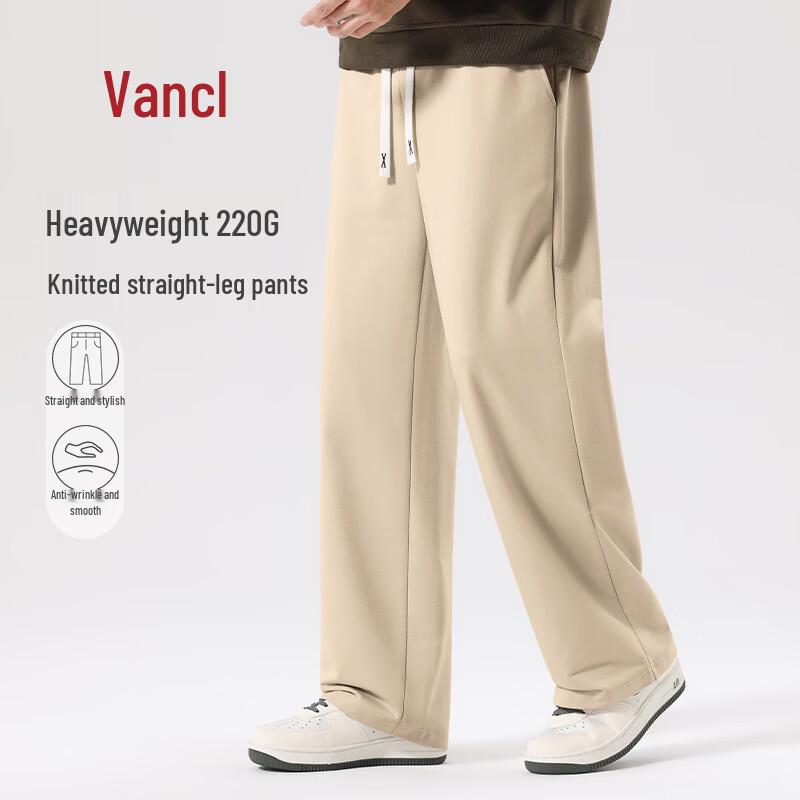 VANCL Men's Loose Fit Straight-Leg Casual Pants