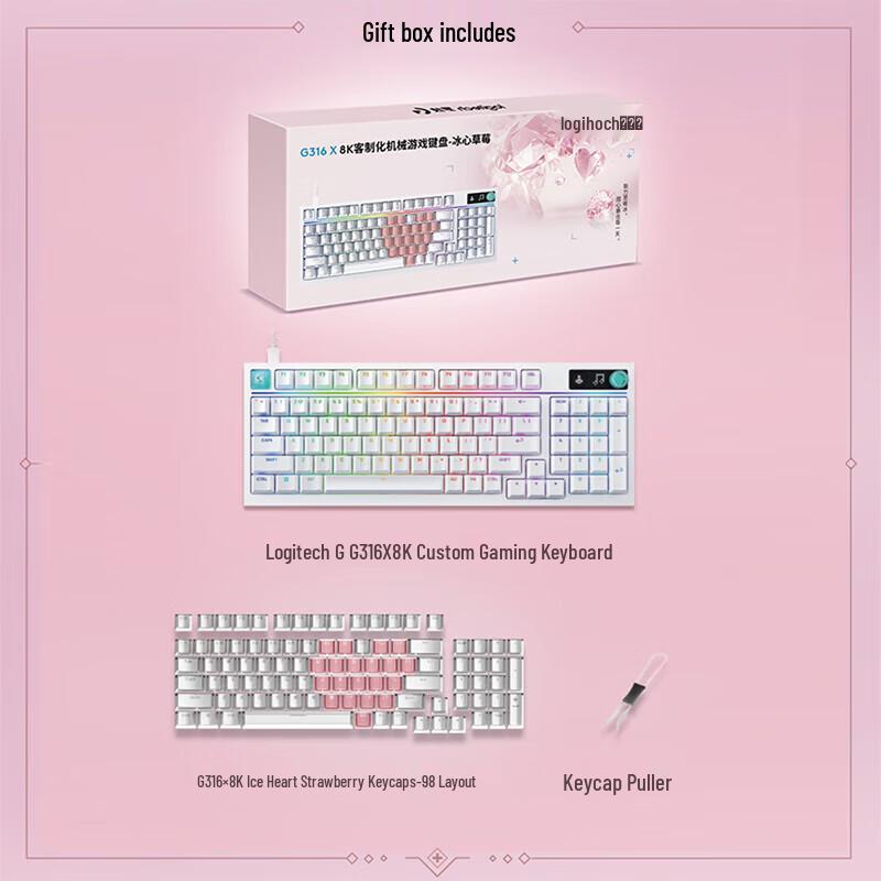 Logitech G316X Mechanical Gaming Keyboard