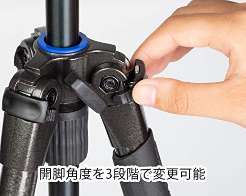 SLIK Sprint Digital Tripod, 4-Section, Lever-Lock, 3-Way Head, Black Hammer Tone, Quick Shoe Attachment, 107140