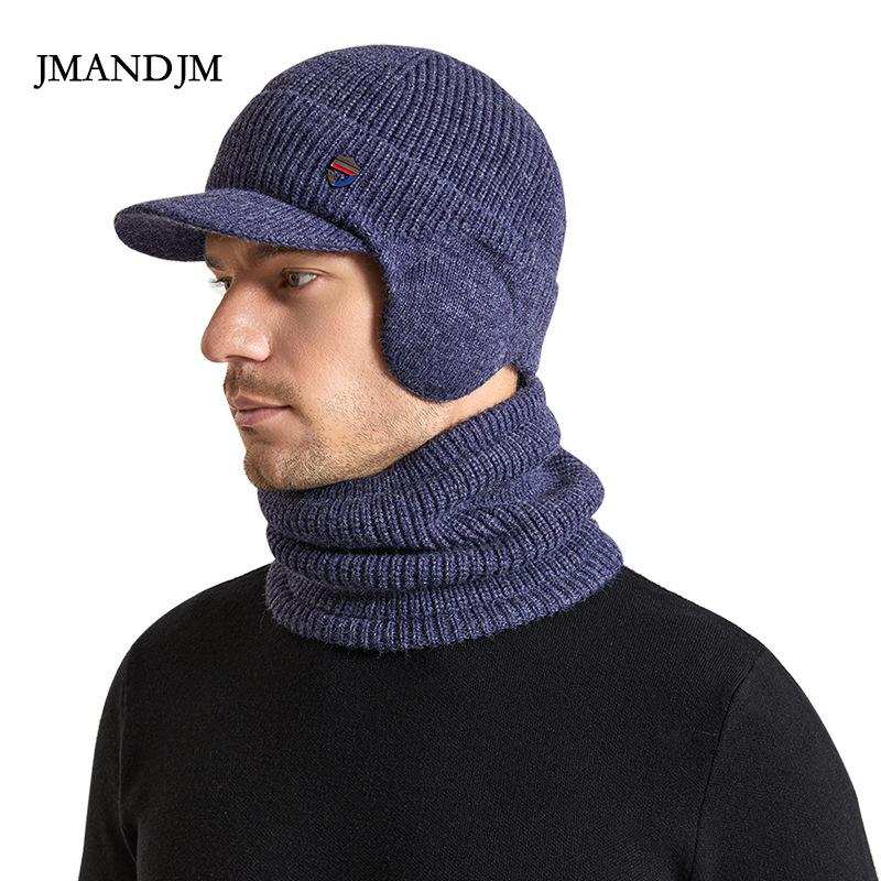 Winter Warm Ear Protection Hat Scarf Set Plush Wool Hat Men's European and American Pullover Knitted Hat
