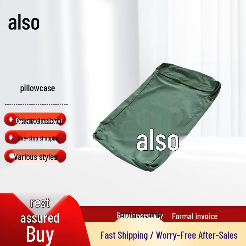 ZheYe Dormitory & Training Bedding Essentials