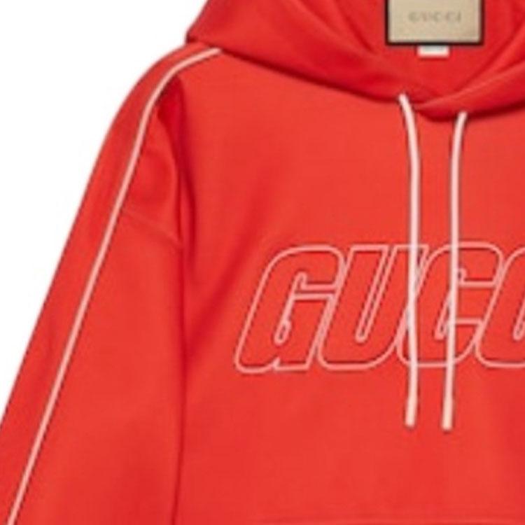 Gucci Drawstring Hooded Sweatshirt 768498-XJF38-6284