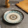 Nordic Retro Ceramic Dinner Plate