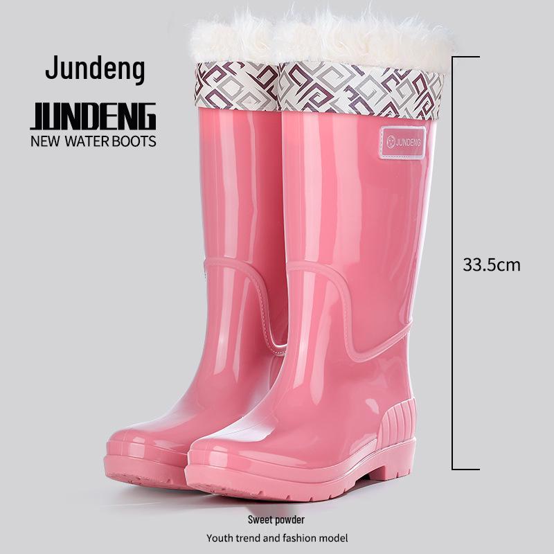 Женские 42 см Очень Высокие Нескользящие Утолщенные Водонепроницаемые Резиновые Сапоги для Путешествий, Уборки Столовой и Модной Носки