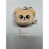 Used Stray Kids Seungmin PuppyM Face Keychain