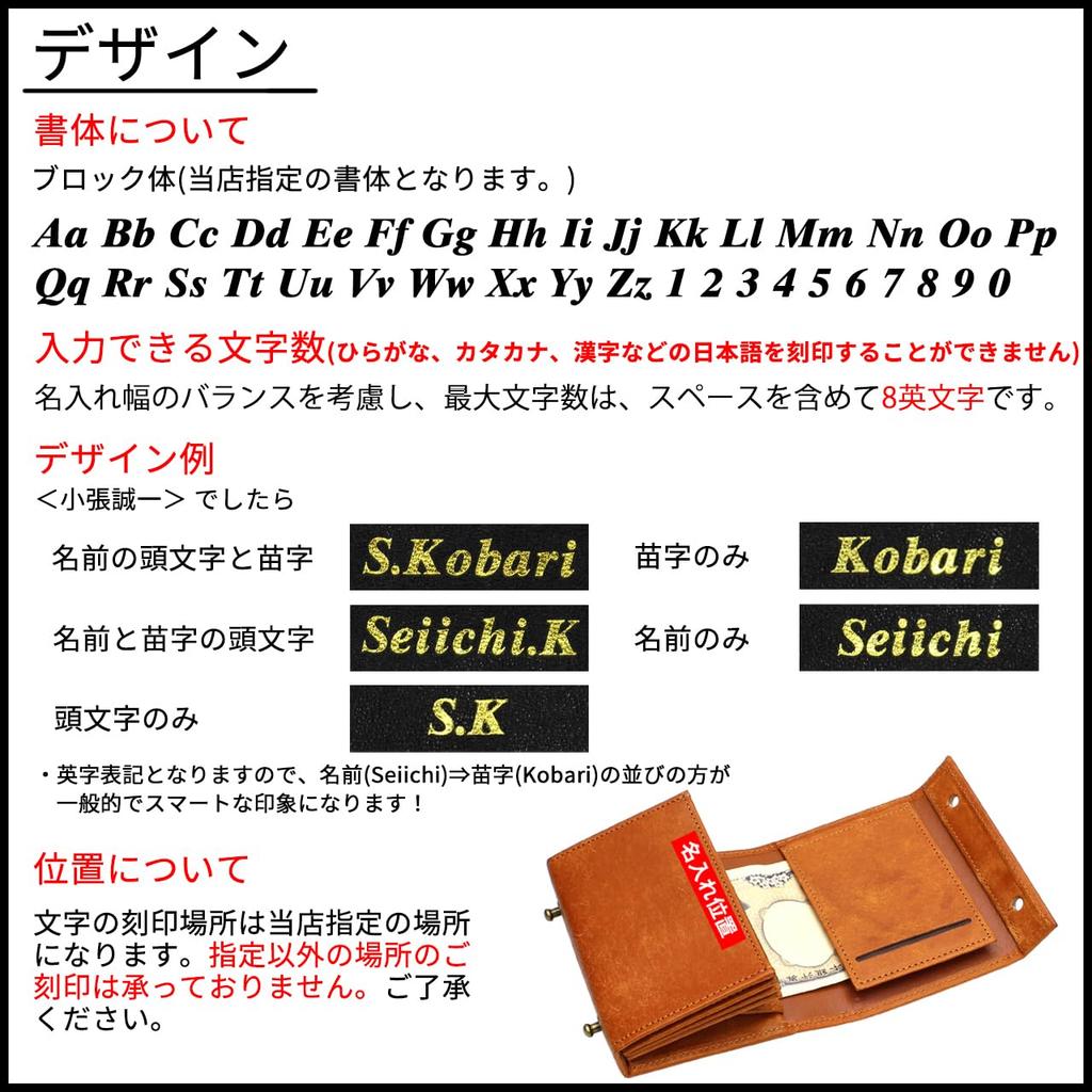 Bifold Genuine Pueblo Made in with Coin Compact and Free Card and Bill Perfect Gift Free [Mimikawa] Men's Wallet, Leather, Japan, Purse, Lightweight,