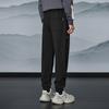 HLA Men's Winter Fleece-Lined Casual Pants
