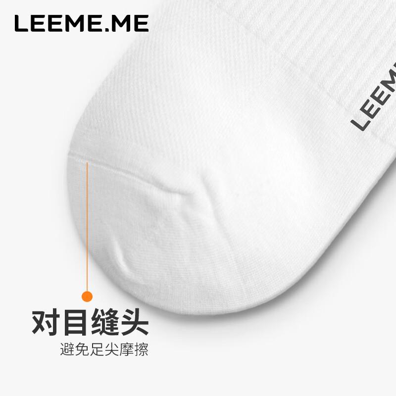 Men's Socks, Autumn Men's Socks, Moisture-Wicking Breathable Men's Socks, Short Socks, Mesh Socks, 4 Black