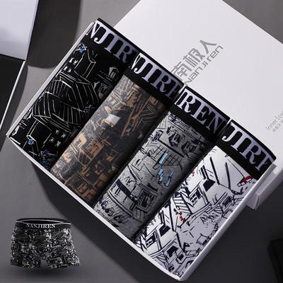 Men's 10A Antibacterial Pure Cotton Boxer Briefs (4-Pack)