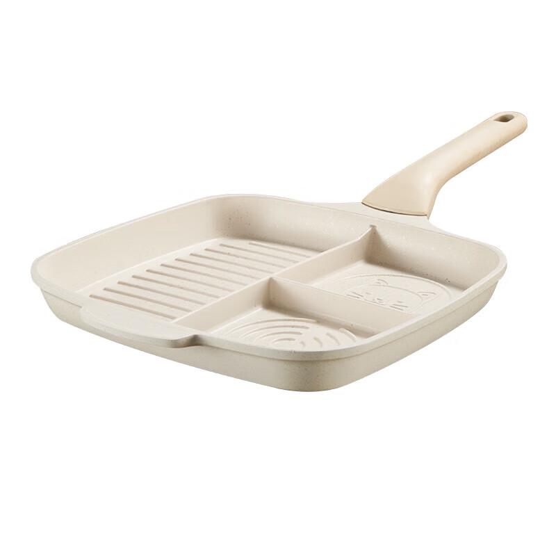 COOKER KING 26cm Non-Stick Frying Pan
