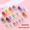 Nylon & Metal Zipper Pull for Jackets and Bags (No. 3 & No. 5)