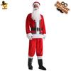 Santa costume, golden Santa suit, red suit, Christmas stage performance costume