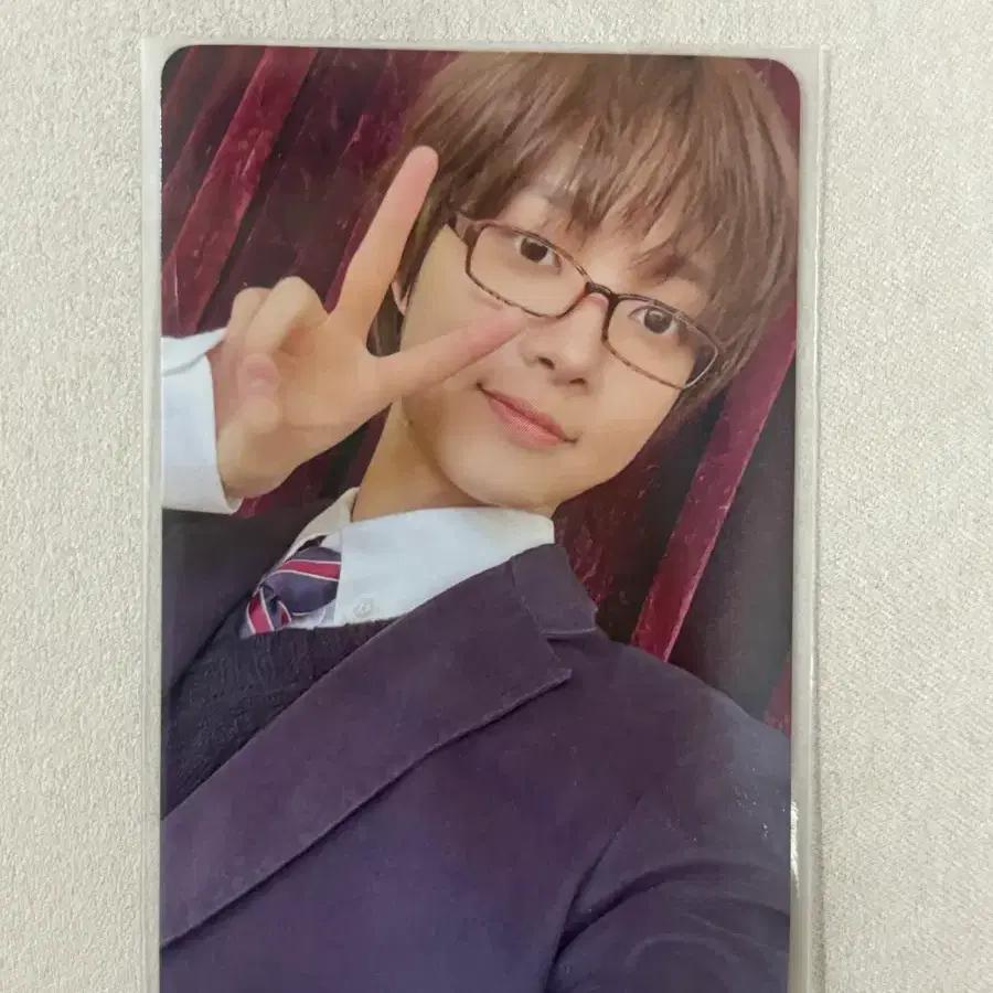 Uiju photocard Yukiakari Glasses Master Glasses Master