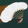 Blank Rice Paper Fan Round Fan Paper Hand Fan Wedding Fan Decorative Painting Fan Blank Fan Kids