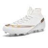 Training Shoes Men's Game 47 Student Football Shoes Broken Nails Large Size Sports High Top Shoes Spikes Teen