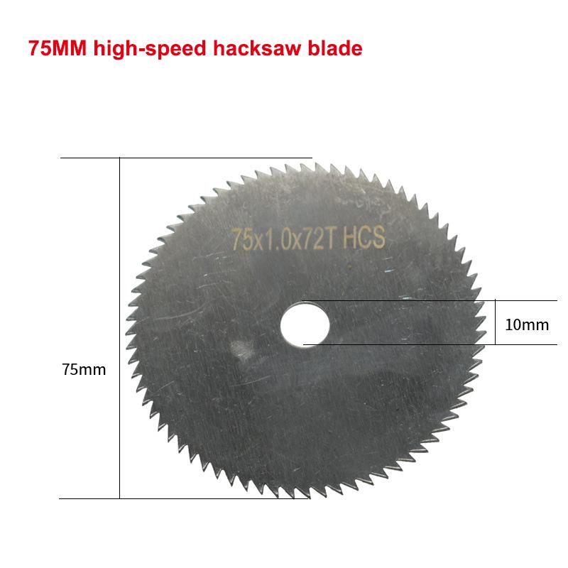 7Pcs 75mm Cutting Disc For Hole Angle 10mm Circular Saw Blade Sander Sanding Tool Tile Wood Metal Cutting Disc