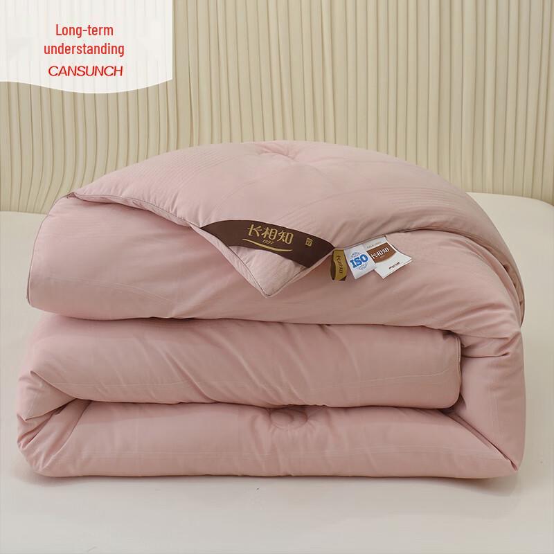 

Snow Velvet Thick Winter Quilt