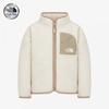 Kids Camp Out Fleece Jacket Cream Beige Nj4fr50t