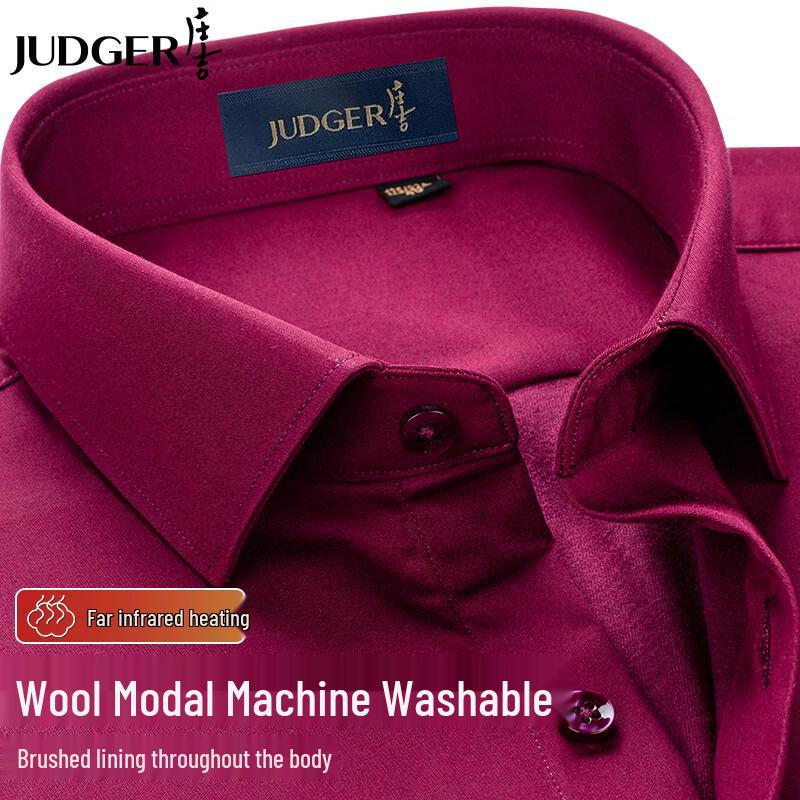 Zhuangji Men s Washable Wool Modal Brushed Long-Sleeve Shirt 175/96A