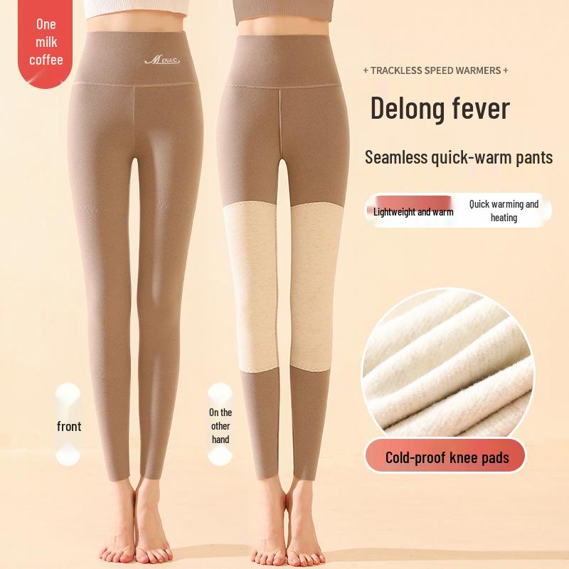 2025 Women's Slimming Seamless Velvet Lined Pants - High Waist, Plus Size Leggings for Warmth In Autumn/Winter