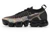 Air VaporMax Flyknit 2 Must Mitmevärviline Naiste 942843-015