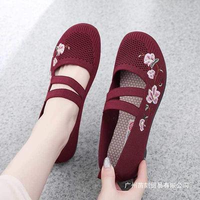 Cloth Shoes Spring and Autumn Flying Mesh Shoes In the Elderly Pedal Flat Mother Shoes
