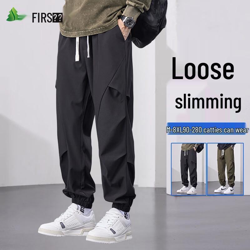 FIRS Men's Autumn/Winter Plush Lined Loose Fit Casual Long Pants