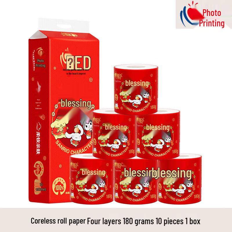Xinxiangyin 4-Ply 180g Thickened Toilet Paper Rolls, 10-Pack (New Spring Edition)