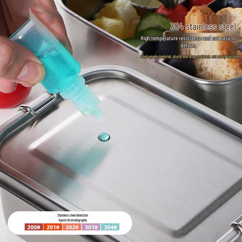 Kids 304 Stainless Steel Lunch Box