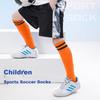 Kids Soccer Socks Long Tube Spring Summer Professional Sports Non-Slip Breathable Terry Bottom Sweat-Absorbing High Tube Socks School Competition