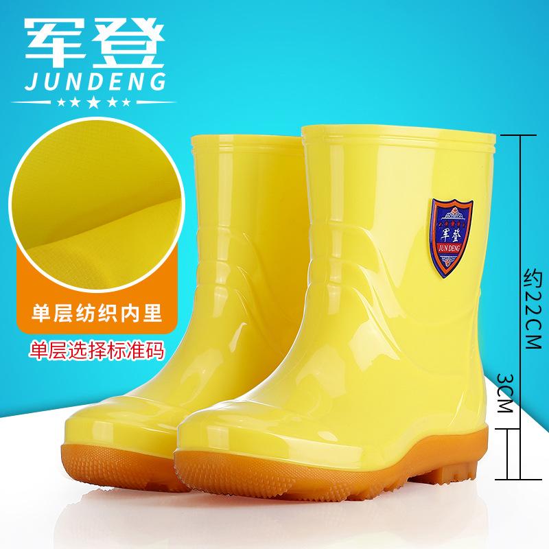 Yellow Oil-resistant Rain Shoes Food Factory Health Shoes Canteen Work Shoes Beef Tendon Sole Rain Boots Labor Protection Rubber Shoes