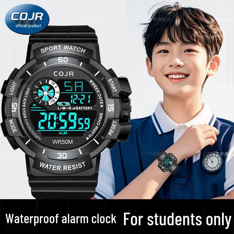 COJR Kids  Digital Sports Watch with Alarm