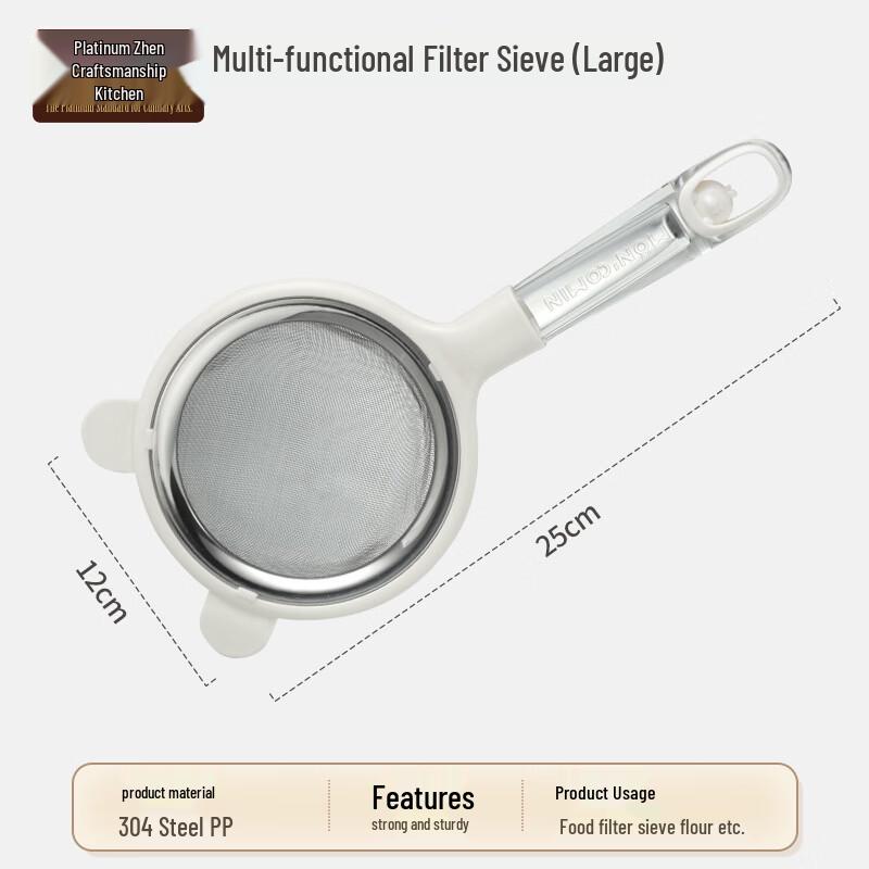 304 Stainless Steel Handheld Flour Sifter