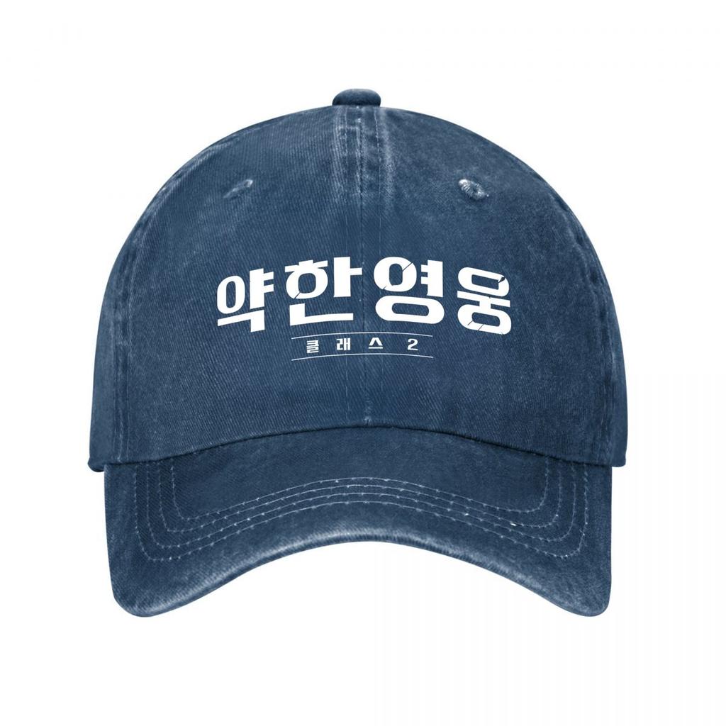 Vintage Korean Letter Baseball Cap  New Vintage Washed Cotton Baseball Cap Parent Kids Sun Hats