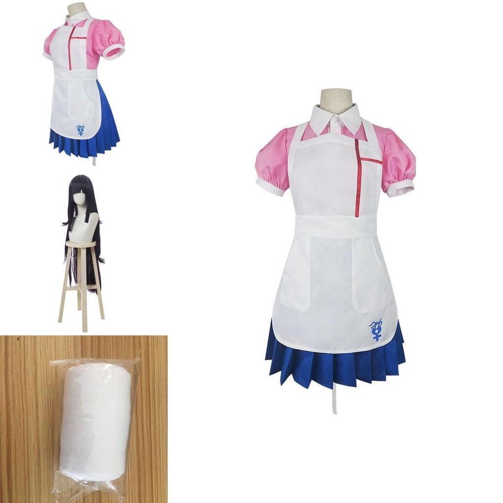 Dangan Ronpa 2 Mikan Tsumiki Pink White Uniform Suit Costume