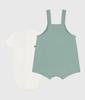 Baby Set A0DHJ Light Green 18 Months 81cm [Petit Bateau] 2-piece