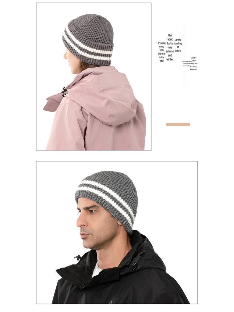 Vlněná pletená čepice v korejském stylu: Hřejivá, trendy, unisex podzimní/zimní čepice