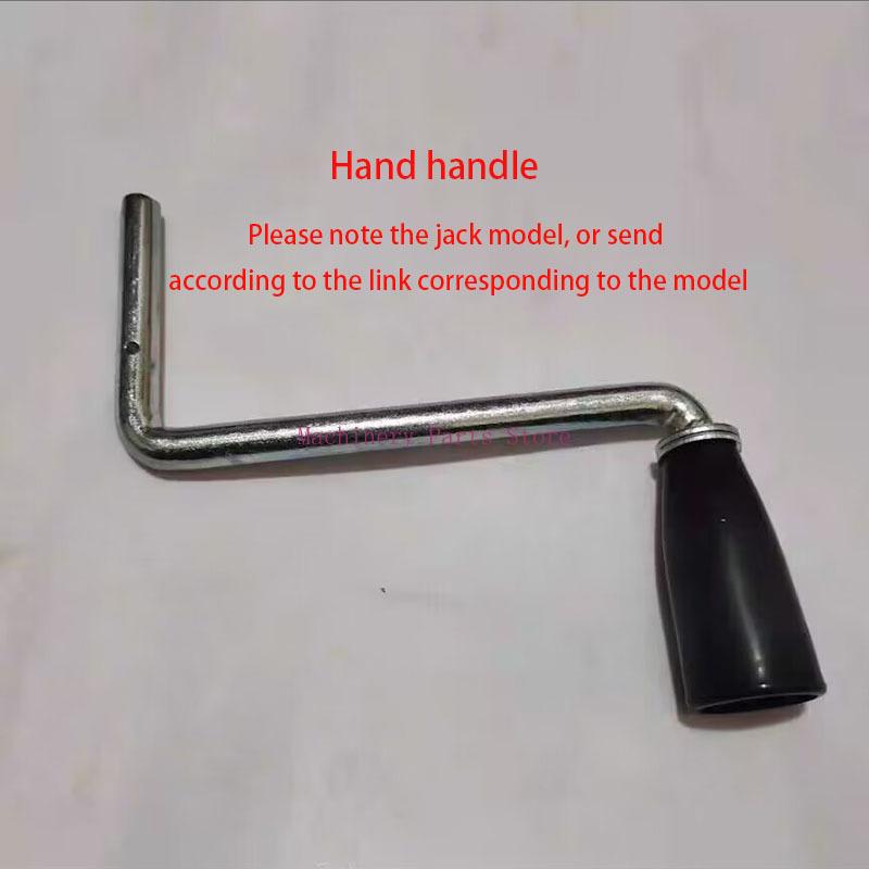 

НОВЫЙ домкрат для прицепа, ручной направляющий ролик, подъемный домкрат, кронштейн для прицепа, 400 кг, круглая труба, утолщенная рама для сельскохозяйственных инструментов