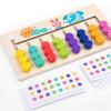 Children'S Wooden Four-Color Eight-Color Twelve-Color Position Chess Game Children'S Puzzle Advanced Position Game