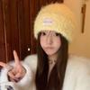 Red Woolen Hat for Women In Autumn and Winter Furry  Warm and Cold Proof Ear Protection Knitted Hat Sweet and Versatile Plush Hat