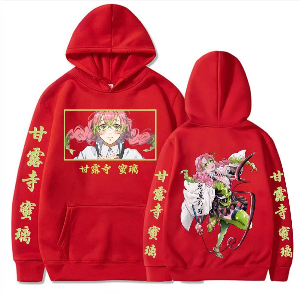 Anime Dämon Slayer Kawaii Kanroji Mitsuri Hoodies Gedruckt Männer Frauen Harajuku Pullover Loog Hülse Mit Kapuze Unisex Sweatshirt