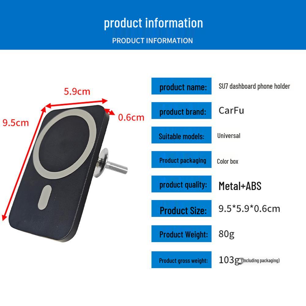 SU7 Car Phone Holder with Magnetic Wireless Charging and Strong Dashboard Mount