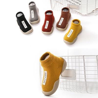 Kids Toddler Baby Boys Girls Solid Letter Anti-Slip Knitted Warm Socks
