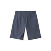 DESCENTE ALLTERRAIN SS25 Casual Shorts Men's D5211AHP51