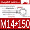 304 Stainless Steel Expansion Bolt with Ring Hook, M6/M8/M10/M12.
