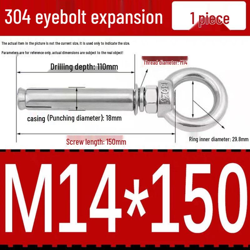 304 Stainless Steel Expansion Bolt with Ring Hook, M6/M8/M10/M12.