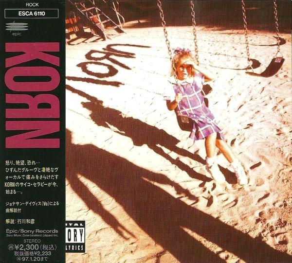 

CD KORN KORN ESCA6110 Epic 1995 Japan Rock Used