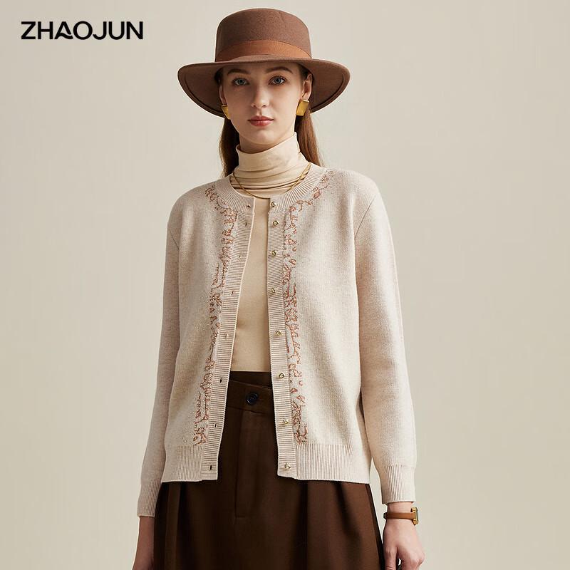 Zhaojun Women s Autumn/Winter Jacquard Wool Cardigan XL