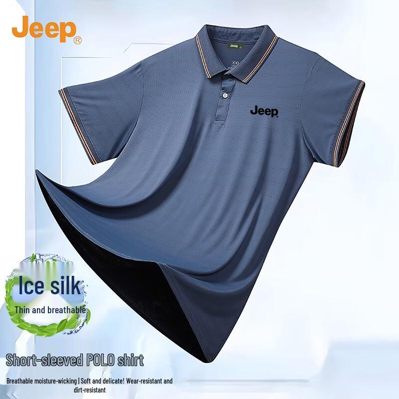 JEEP Men s Summer Ice Silk Polo Shirt 2XL